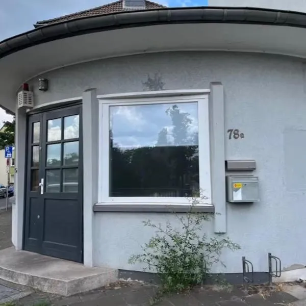 Rundes Bungalow mit guten Anbindungen, отель в Дуйсбурге