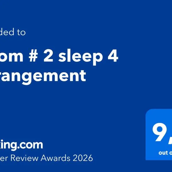 Room # 2 sleep 4 Arrangement, хотел в Едмънтън