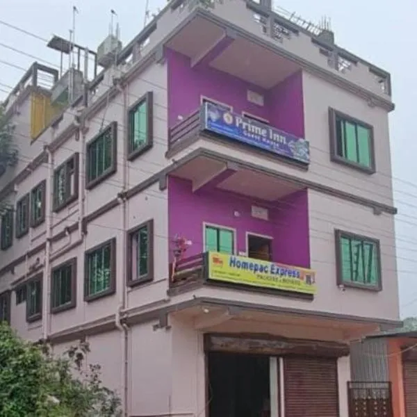 Prime Inn Guest House, hotel u gradu 'Agartala'