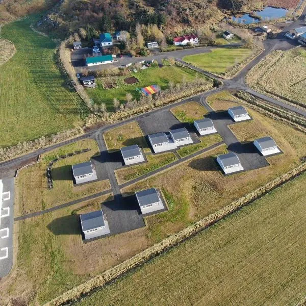 Miðhraun - Lava resort & Restaurant，Midhraun的飯店