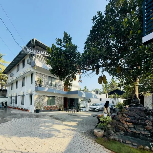 Kovalam में, होटल Nakshatra