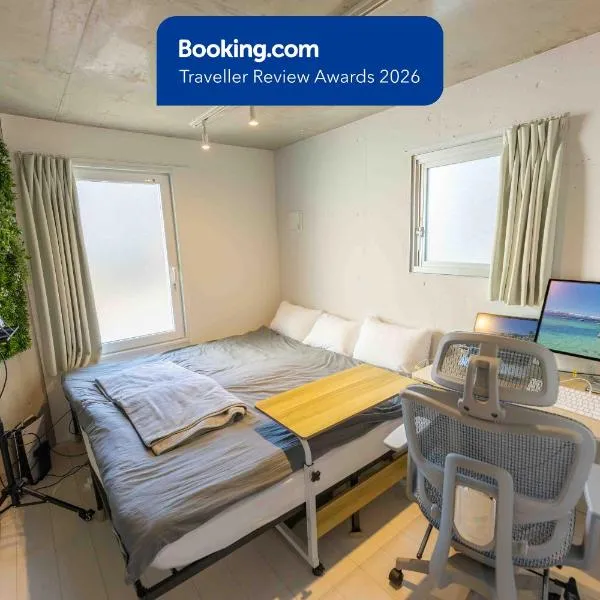 Fox & Fortune 4A -Nomad Stay- 3-min Walk, PS5, Apple Studio, Hotel in Tokio