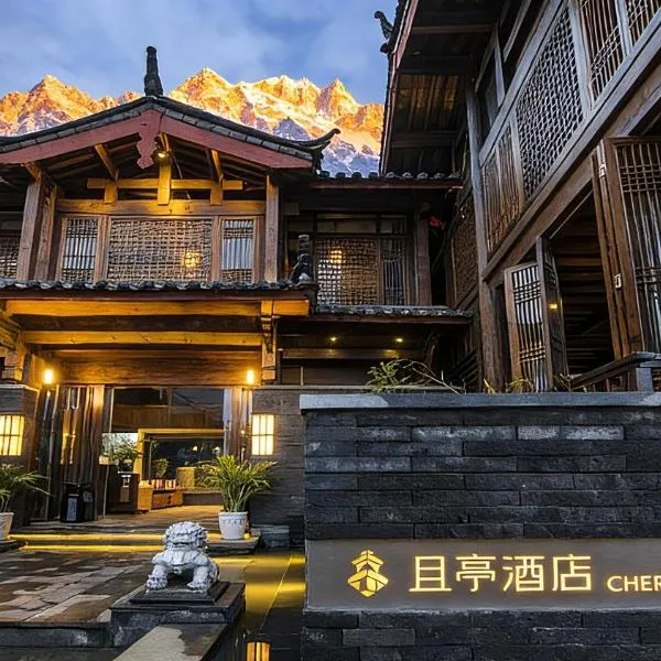 Lijiang Cheriton Hotel, hotel a Lijiang