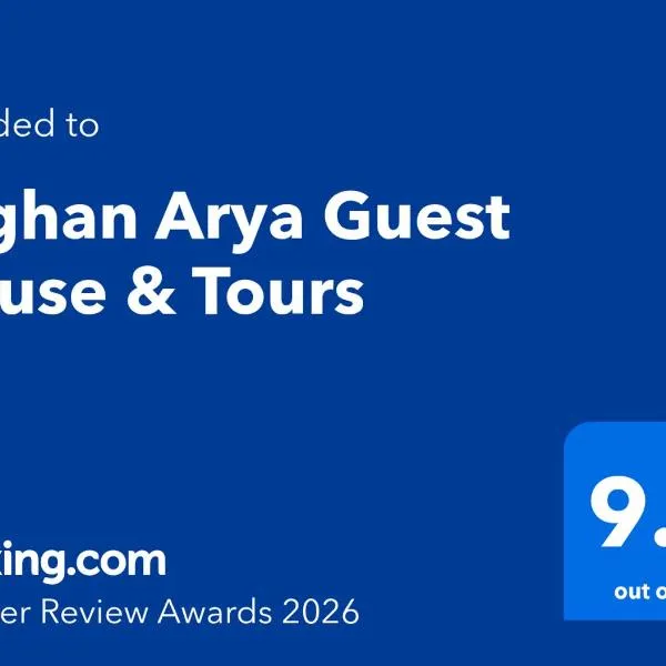 Afghan Arya Guest House & Tours, hotel en Kabul
