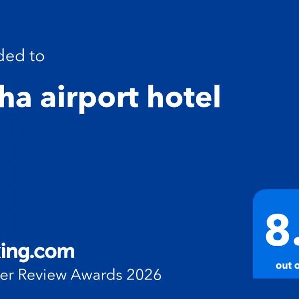 Naha airport hotel, hotel v destinaci Takara