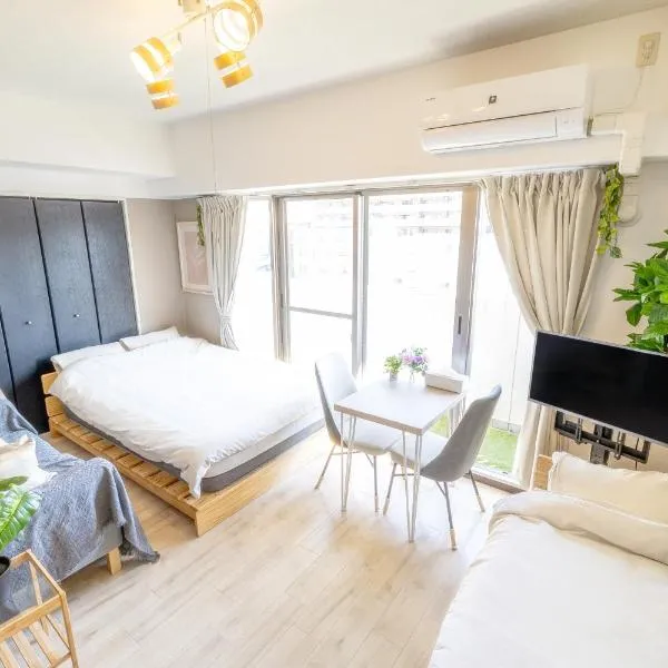 Awaza Hub Stay, Hotel in Osaka