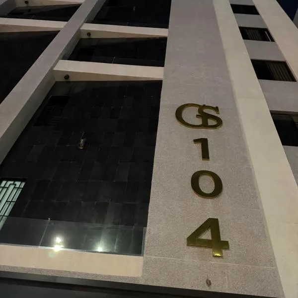 المربع الذهبي حي الصفا جده, hotelli Jeddassa