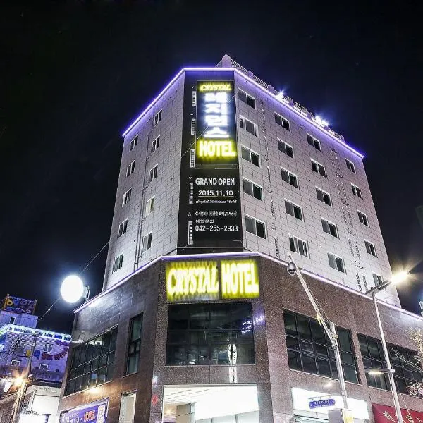 Crystal Residence Hotel, hotel v destinaci Tedžon