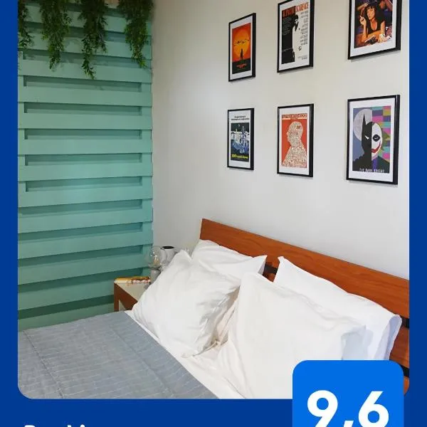 Under the Palms โรงแรมในนิโคเซีย