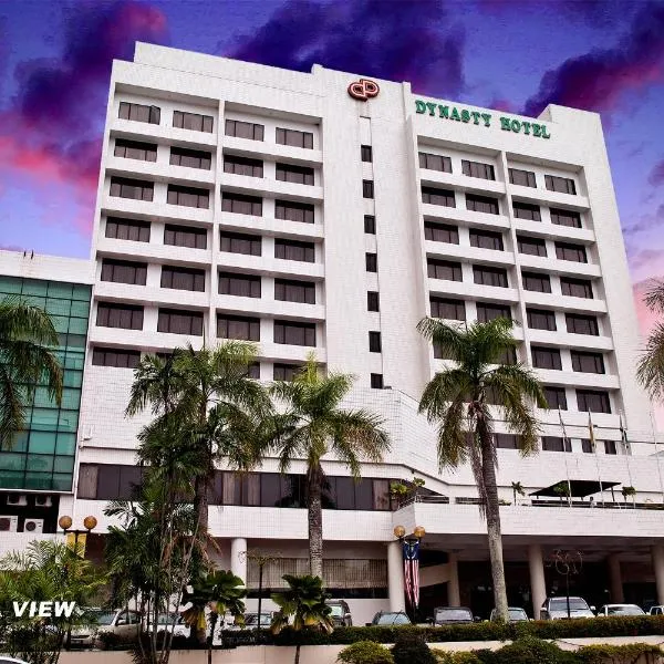 Dynasty Hotel Miri, ξενοδοχείο σε Miri