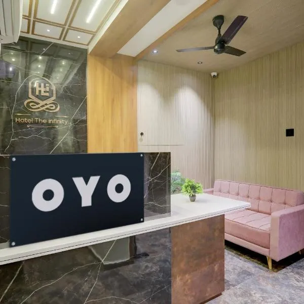 Hotel O The Infinity, מלון בראג'קוט