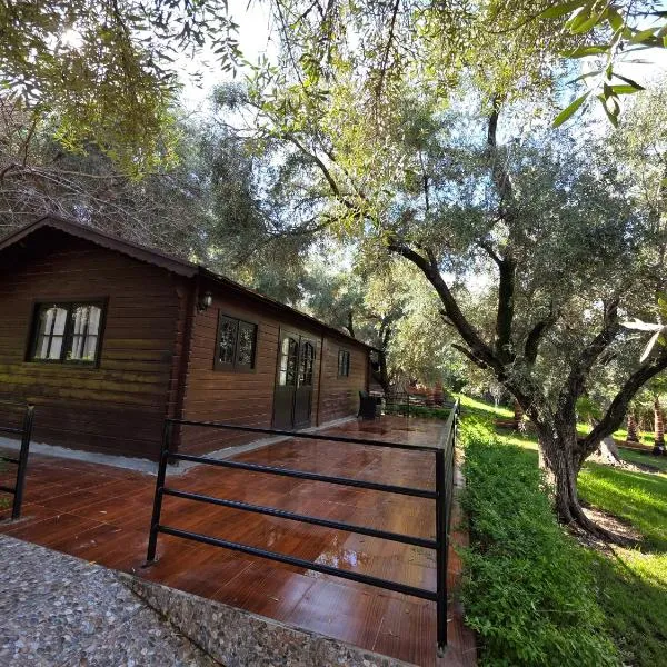 Auberge RAMZ'S، فندق في بني ملال