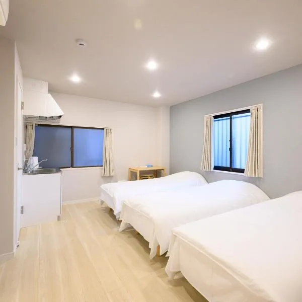 Kohoku Apartment, hotell sihtkohas Tōkyō