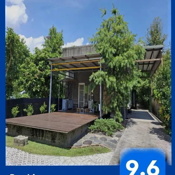 Q寶の家 home Sweet home, hotel v destinácii Dongshan