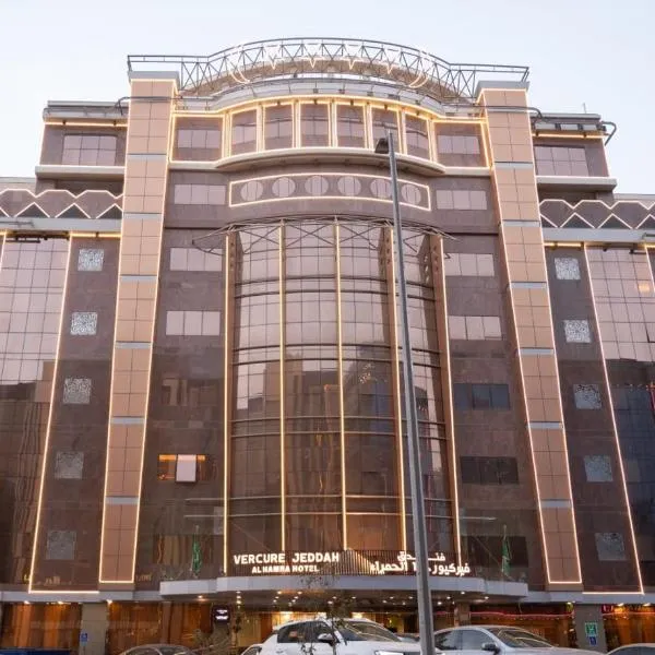 Viesnīca vercure hotel Džidā