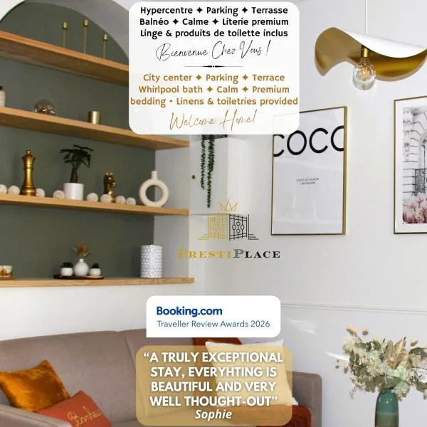 La Terrasse Saint-Gatien - PrestiPlace Collection, hotel em Tours