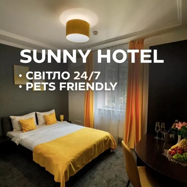 Sunny Hotel, viešbutis Lvove