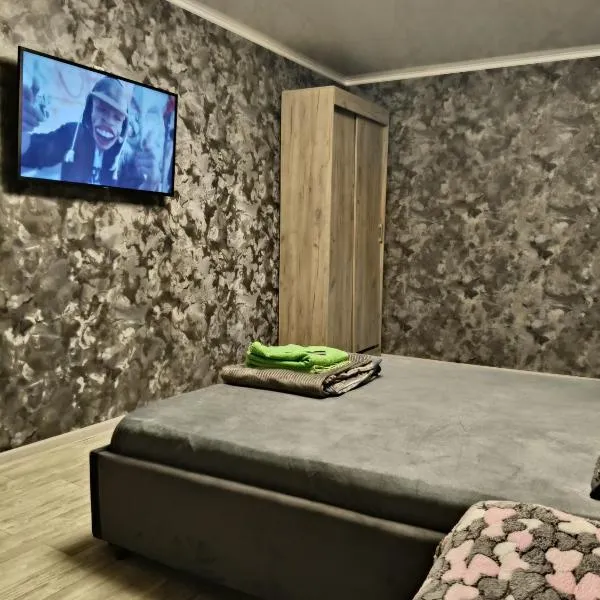 Комфорт, viešbutis mieste Zhezqazghan