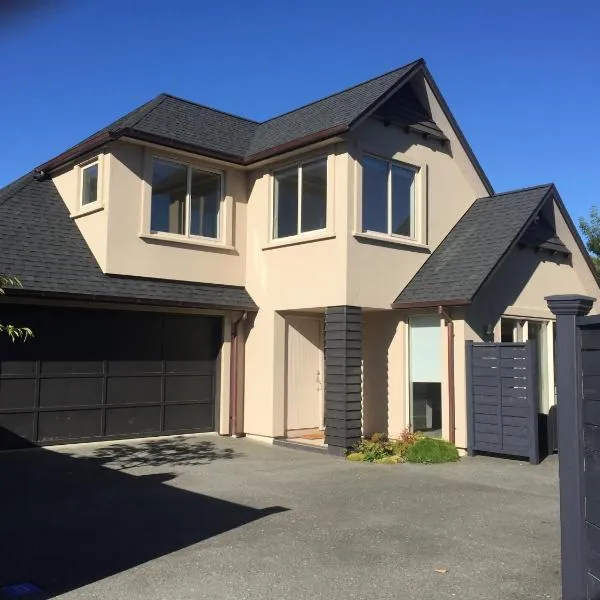 Davidsons Luxury Homestay, ξενοδοχείο σε Lower Hutt