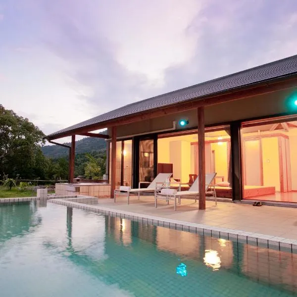 Onsensui Pool & Fufu Rotenburo no Hanareyado Yurian, ξενοδοχείο σε Ibusuki