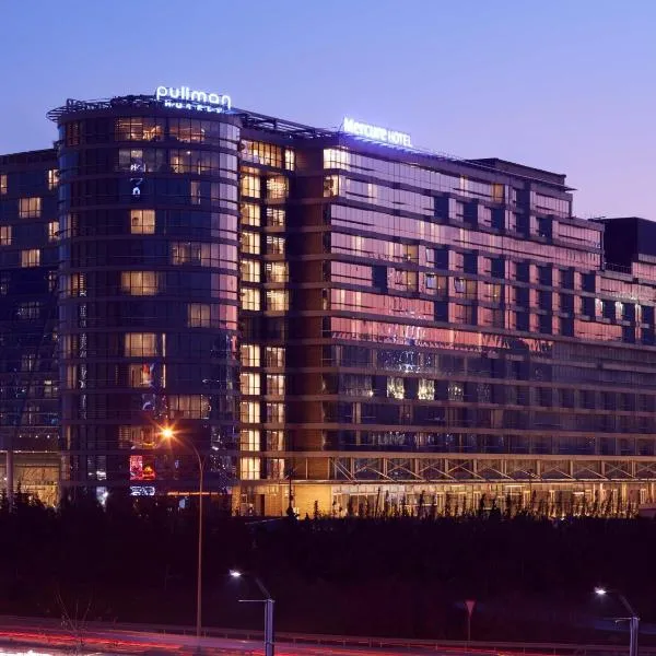 Mercure Istanbul West Hotel & Convention Center، فندق في إسطنبول