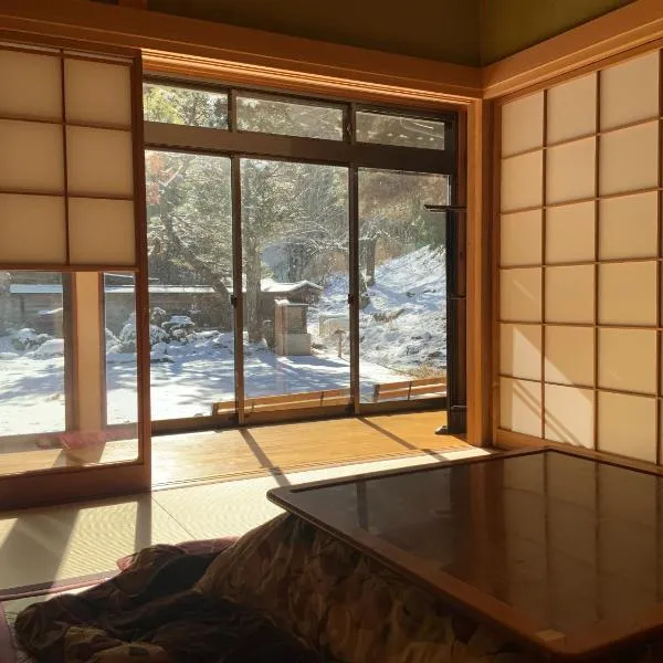 Tsumugu dom, hotell i Ueda