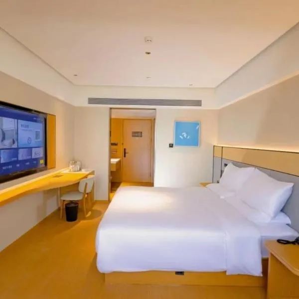 JI Hotel Qionghai Yinhai Road, hotel di Qionghai