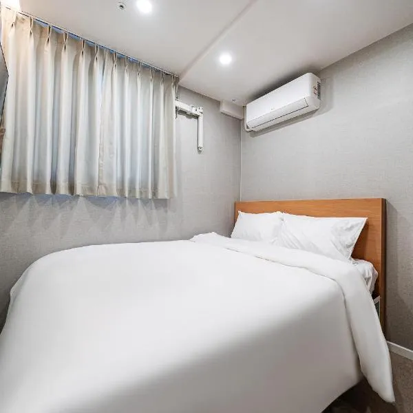 247 HOSTEL dongdaemun，位于首尔的酒店