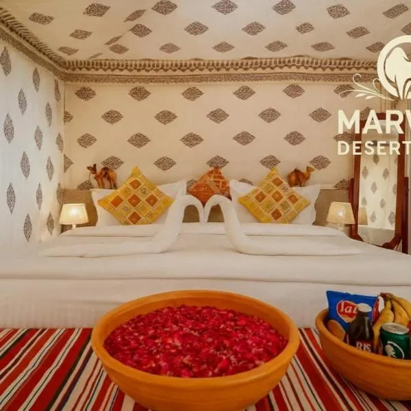 marwar desert camp sam jaisalmer, hotel di Sām