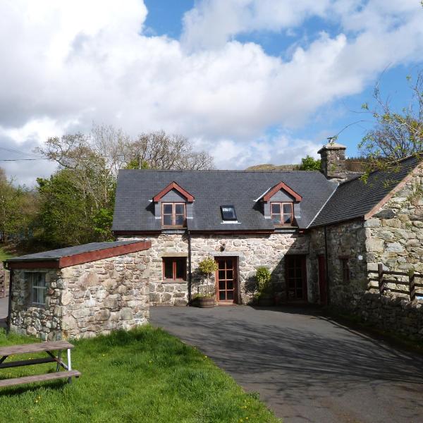 Cae Merllen