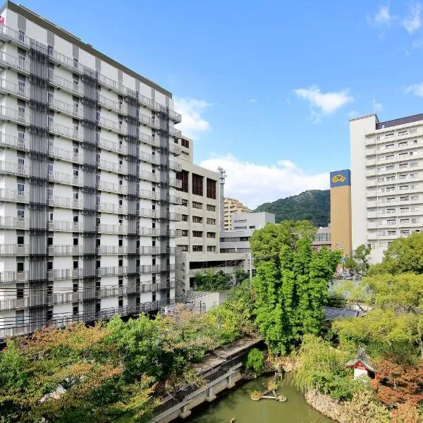 ホテル モンテ エルマーナ神戸 アマリー、神戸市のホテル