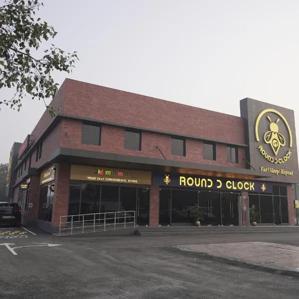 Round D Clock, IGI Airport, hotel en Nueva Delhi