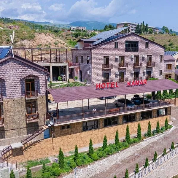 Kamar Hotel Ijevan, hotelli kohteessa Ijevan