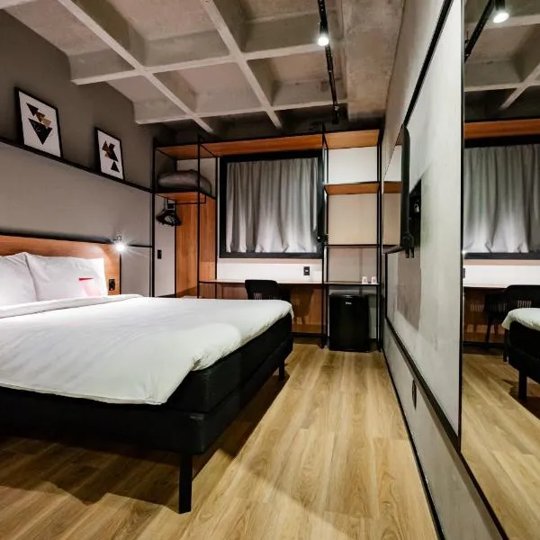 ibis Pelotas, готель у місті Пелотас