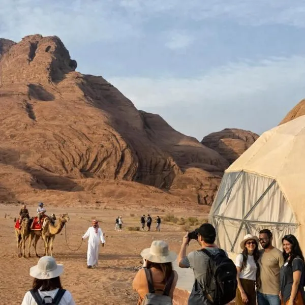 Bright Moon Camp, hôtel à Wadi Rum