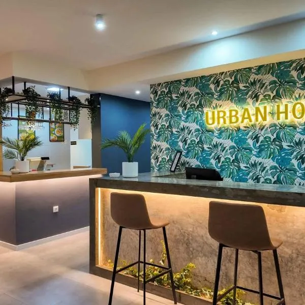 Urban Hostel Mindelo，明德盧的飯店