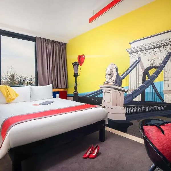 ibis Styles Budapest Citywest,布達佩斯的飯店