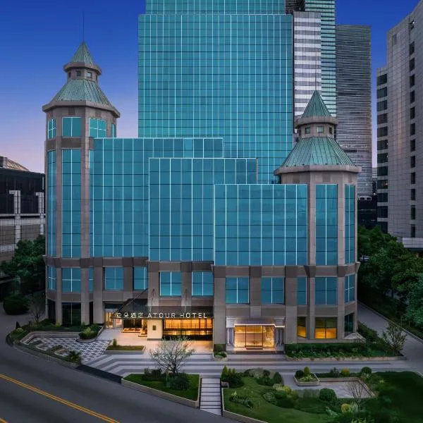 Atour Hotel Shanghai Lujiazui Century Avenue, hotel a Shanghai