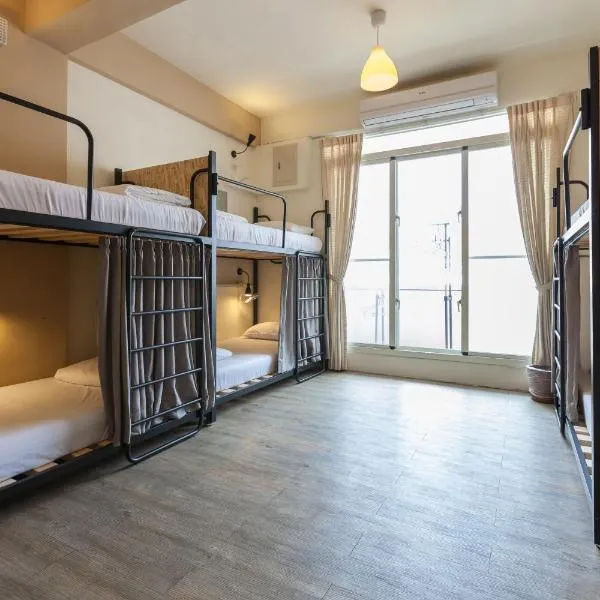 Sleeping Boot Hostel, Hotel in Hualien