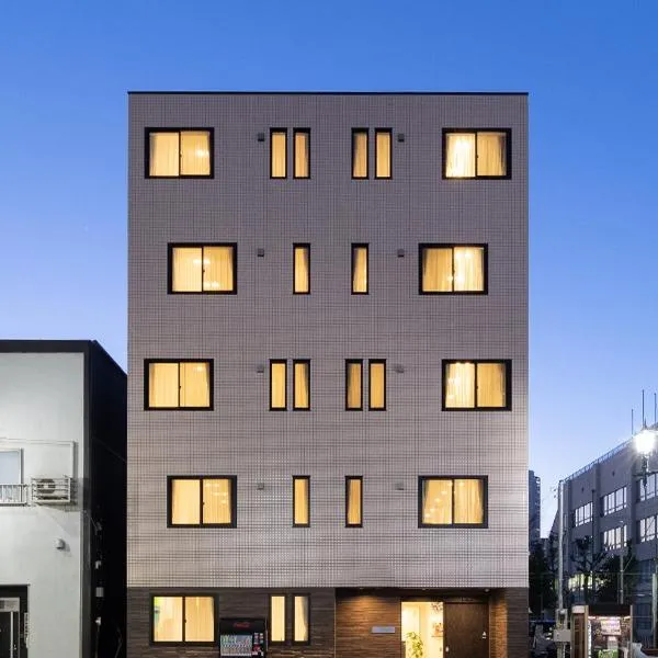 Viesnīca Hotel Kototoi East Tokijā