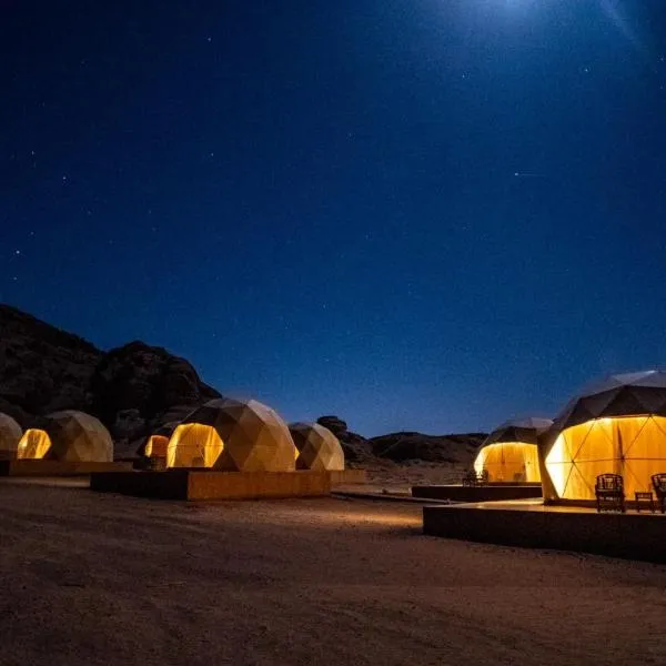 Desert Hello Camp, hotel en Wadi Rum