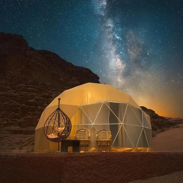 Wadi Rum में, होटल Desert Hello Camp