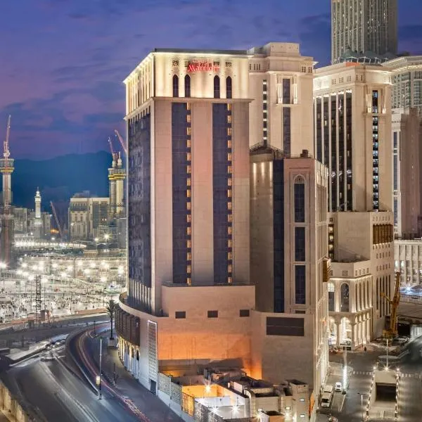 Marriott Hotel Jabal Omar Makkah，麥加的飯店