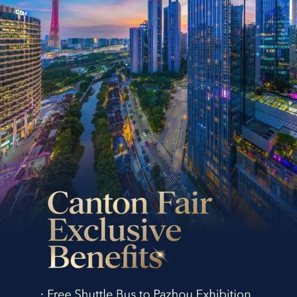 Conrad Guangzhou, hôtel à Canton