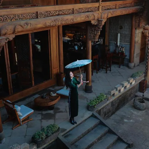 西董泽园 百年老宅 Ze Yuan Historic Mansion Hotel, hotel din Tengchong