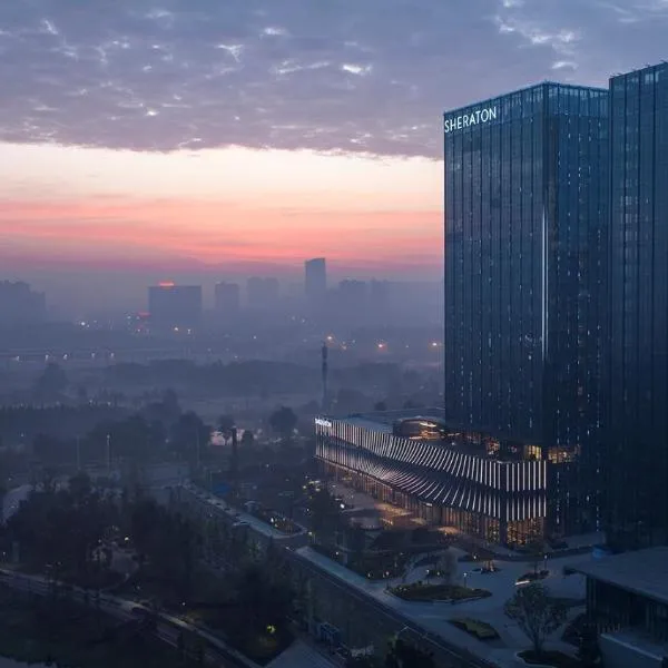 Sheraton Chengdu Pidu、成都市のホテル
