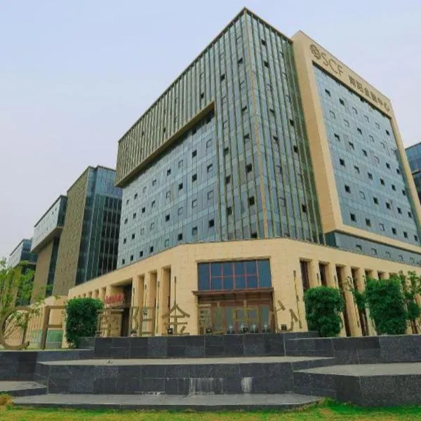 Shell Hotel Nanyang High-Speed Railway Station Jiangying Airport Huayaocheng, hotel din Nanyang