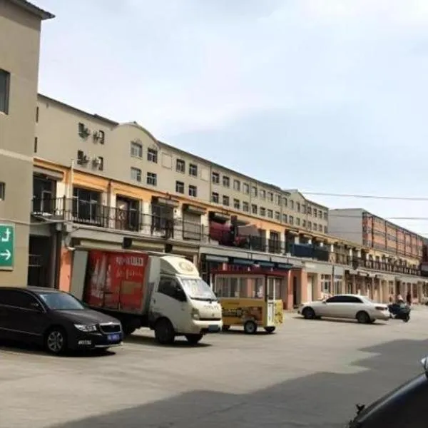 Jinjiang Inn Ulanqab Jining 1st Middle School, hotel Csiningben