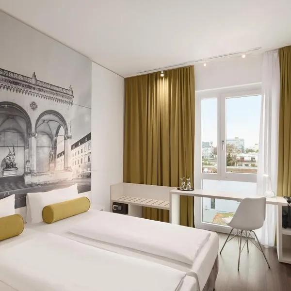 Super 8 by Wyndham Munich City North，位于慕尼黑的酒店