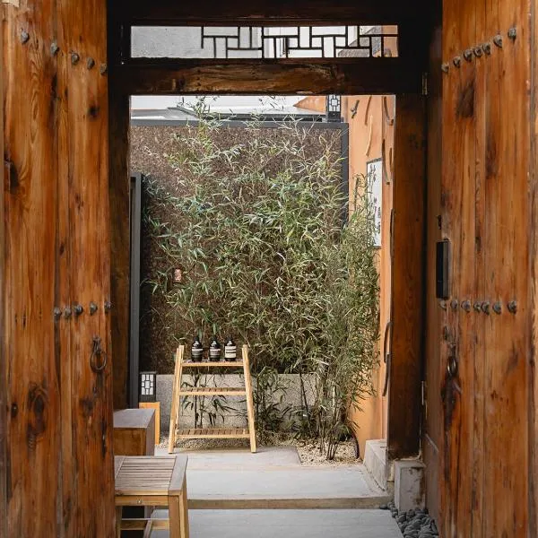ANON, A Private Hanok by Unwadang, hotel en Seúl